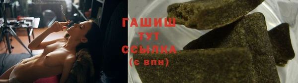 spice Бугульма