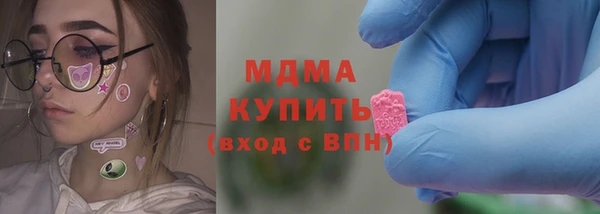 а пвп мука Верхний Тагил